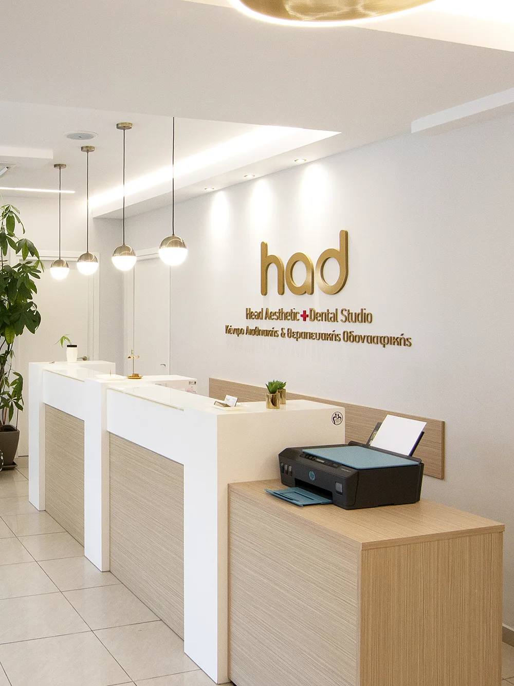 Had dental studio Γραμματεία